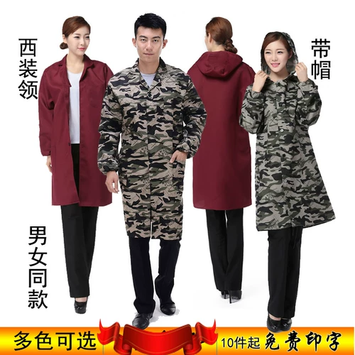 Камуфляжный длинный нагрудник для работы, демисезонный лонгслив