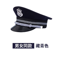 Тибетская зеленая шляпа