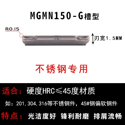 CNC Dao dao MGMN300-M kết thúc Cắt bề mặt 200 Cắt 400 thép không gỉ PC9030 Granules 500 dao cnc Dao CNC