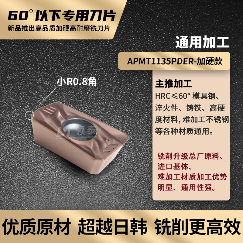 Zhuzhou Diamond CNC Blade APMT1604PDER Hợp kim Máy cắt 1135 Knife Gains R5 Thép không gỉ R6 Máy cắt phay dao cắt mica cnc Dao CNC