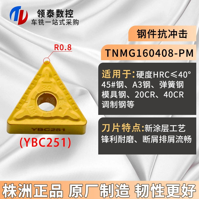 Zhuzhou CNC Blade Triangular Round Car Blade TNMG160404 Bộ phận thép dao phay gỗ cnc Dao CNC