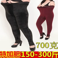 Mùa thu và mùa đông cộng với phân bón XL xà cạp 300 pounds chất béo m cộng với quần nhung dày bước chân thêm cỡ lớn một chiếc quần ấm shop thoi trang