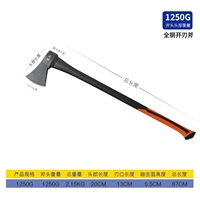 Высокий длинный пластиковый топор