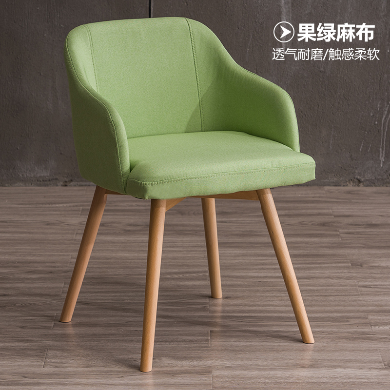 Fruit green - cotton and linen - log feet