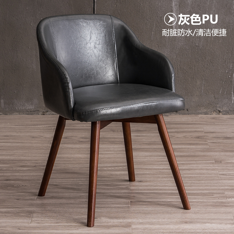Dark gray-oil wax leather-walnut feet
