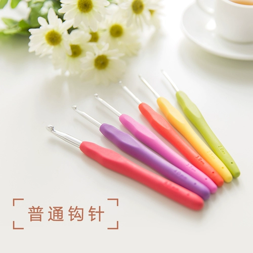 Радужный крючок для вязания, плетеный набор инструментов ручной работы, свитер