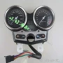 CB400 VTEC thế hệ 99-01 lắp ráp dụng cụ lắp ráp bảng mã lắp ráp - Power Meter giá đồng hồ điện tử xe wave alpha