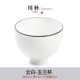 Cloud White Tea Cup Magnolia Cup