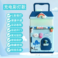 [3D] зарядка музыкальная лампа 902CR Blue