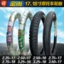 Jinyu xe gắn máy bên trong ống lốp 2,25 2,50-17 2,75 3,00-18 3,25 3,50-16 lốp lốp xe máy nào tốt nhất