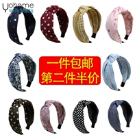 Hàn Quốc mới đơn giản vải sóng chấm hoa nút thắt nút headband băng đô mũ trùm đầu rộng vành phụ kiện tóc phụ nữ - Phụ kiện tóc cài tóc cho bé gái