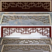 Màn hình góc hoa cửa và cửa sổ rắn gỗ lưới Trung Quốc cổ sàn trần nền tường Dongyang khắc gỗ cửa sổ phân vùng