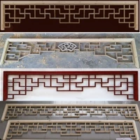 Màn hình góc hoa cửa và cửa sổ rắn gỗ lưới Trung Quốc cổ sàn trần nền tường Dongyang khắc gỗ cửa sổ phân vùng bức bình phong