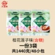 Вкус семян Osmanthus lotus (сахар)