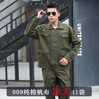 Военный зеленый