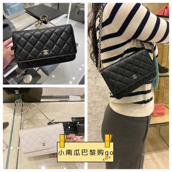 Chanel, классическая цепь, сумка на одно плечо