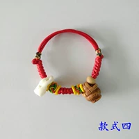 Стиль четвертый