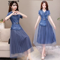 微 服饰 卓尔曼艾 Váy denim nữ 2019 mới hè hè hai mảnh khảm khí ngoại - Quần áo ngoài trời áo khoác asics chính hãng