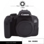 Ngân hàng Quốc gia Canon 800D Màn hình cảm ứng WIFI đơn thân máy ảnh DSLR EOS 800D 18-200 - SLR kỹ thuật số chuyên nghiệp máy ảnh giá rẻ dưới 2 triệu