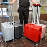 Ретро маленький чемодан подходит для мужчин и женщин, в корейском стиле, 18 дюймов