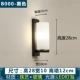 Mới Phong Cách Trung Hoa Đèn Tường Phòng Khách Tivi LED Nền Tường Phòng Ngủ Đèn Ngủ Retro Phong Cách Trung Hoa Cầu Thang Nghiên Cứu Dải đèn tranh treo tường đèn chùm hiện đại