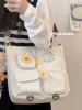 Товары от 橘子味薄荷糖