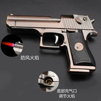 Медный, 200 мл