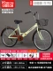 Бежевое надувное колесо, шины для велоспорта с фарой, модернизированная версия