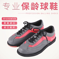 Jiamei Bowling Products Новый экспорт американским мужчинам и женщинам Профессиональные кроссовки D-83 D-83