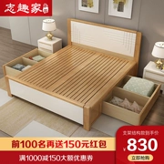 Đôi gỗ rắn giường 1,8 m giường hôn nhân giường tối giản hiện đại Trung Quốc master bedroom ngân sách 1,5m lưu trữ gia đình khí nén - Giường