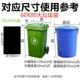 Утолщение 60*80 Большой мешок для мусора 50 дает 1 объем
