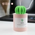 "Vui trong này" Máy tạo độ ẩm Prickly Pear USB Máy câm tại nhà văn phòng nhỏ cầm tay nhỏ gọn - Máy giữ ẩm máy tạo độ ẩm phòng Máy giữ ẩm