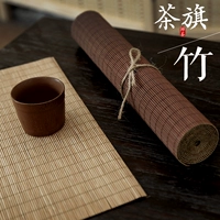 Бамбуковый мат чайный флаг бамбук zen чайный стол подушка Китай Ветром кунг -фу чайные стальные аксессуары отображение чай