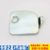 Changan Star thế hệ thứ 2 thế hệ 2 6399 6382 S460 Bể nhiên liệu Cover Fuel Tankor Door Refueling gạt mưa ô tô loại nào tốt ron cao su chặn nước 