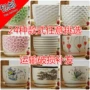 Bình gốm cực lớn Bình sứ màu trắng lọ có khay Jingdezhen kích cỡ đa dạng trong chậu - Vase / Bồn hoa & Kệ chậu nhựa dài trồng cây