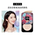 Orano net đỏ đầu nấm nhỏ cushion bb cream cc stick che khuyết điểm chính hãng dưỡng ẩm lâu dài chống thấm nước cách ly nền - Kem BB Kem BB