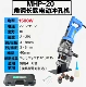 MHP-20 Di Động Điện Thủy Lực Máy Đánh Khuôn Đồng Nhôm Hàng Góc Sắt Máy Đánh Khuôn Một Từ Eo Khuôn Tròn máy chấn thủy lực cũ máy đột lỗ thủy lực 35 tấn hhm 70