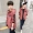 Áo khoác bé trai xuân hè 2019 áo mới xuân trẻ em áo khoác 12 trẻ em lớn phiên bản Hàn Quốc của áo gió dài phần gió - Áo khoác quần áo sành điệu cho be gái