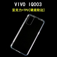 Кремовый, белый