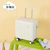 Зерновое белое значение