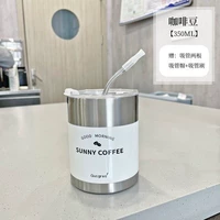 Кофейная фасоль 350 мл коллекция предпочтительная доставка