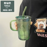 Зеленый, 400 мл