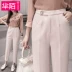 Mùa xuân quần nữ quần âu mùa hè Hàn Quốc phiên bản của quần harem chân sinh viên quần lỏng lẻo là mỏng OL quần thẳng phụ nữ Quần Harem