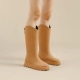 S480 Khaki Brown [одиночная обувь]