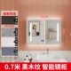 Gương lưu trữ thông minh tủ gương phòng tắm gương cảm ứng màn hình treo tường với đèn đèn led phòng tắm gương chống lại gương tủ gương treo tường tủ kệ gương phòng tắm