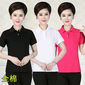 Phụ nữ trung niên của mùa hè T-Shirt mẹ ngắn tay cotton POLO áo ve áo thể thao trung niên của phụ nữ kích thước lớn áo sơ mi