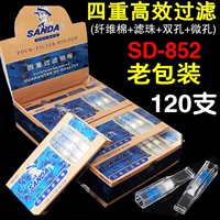 Держатель сигарет SD-852 [старая упаковка] для сигарет