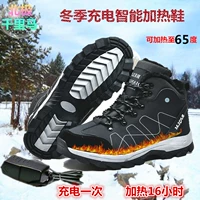 Зарядка Wrangler отопление теплое хлопковое обувь электрическая обувь электрическая обогрева