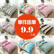 Chung bedspread Ký túc xá chỉ là những mảnh 1,5m đơn giản cô gái trẻ hồng công chúa phong cách lanh khách sạn - Khăn trải giường