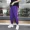 Quần thể thao nam phiên bản Hàn Quốc của xu hướng quần tím in chân rộng rãi kiểu quần Hong Kong giản dị kiểu quần chín kiểu Harajuku quần jean nam
